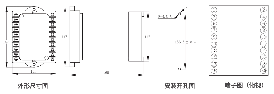 JZS-7/246凸出式板前接线外形尺寸和安装尺寸图